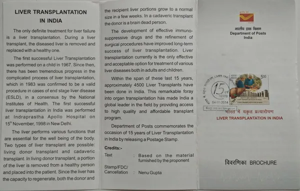 India_-_SBR_-_2014_-_Liver_Transplantation_of_India_-_Pack_of_3