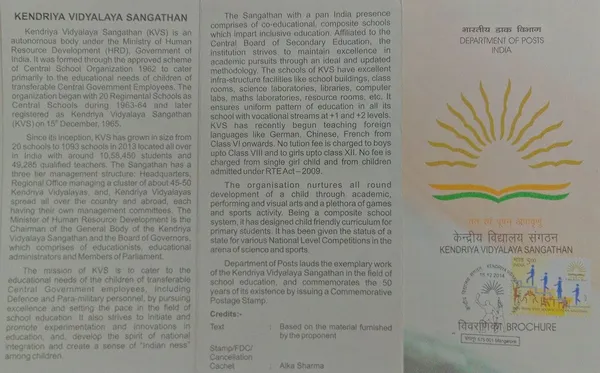 India_-_SBR_-_2014_-_Kendirya_Vidyalaya_Sangathan_Education,_Organization,_School,_Anniversary,_Students,_Logo,_Tri_Color_-_Pack_of_3