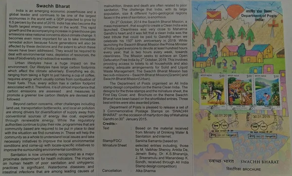 India_-_SBR_-_2015_-_Swachh_Bharat_(Clean_)_Cleanliness,_Clean_India_Campaign,_Painting_(Set_Of_3)_-_Pack_of_2