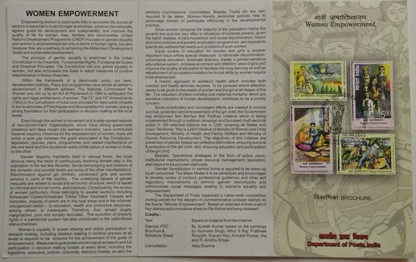 India_-_SBR_-_2015_-_Women_Empowerment_Woman,_(Set_of4)_-_Pack_of_2
