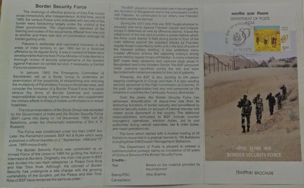 India_-_SBR_-_2015_-_Border_Security_Force_BSF_Border,_Police,_Paramilitary_Force,_Camel,_Emblem,_Desert,_Ashoka_Capital,_Wire_Fencing,_50_Figure_-_Pack_of_3