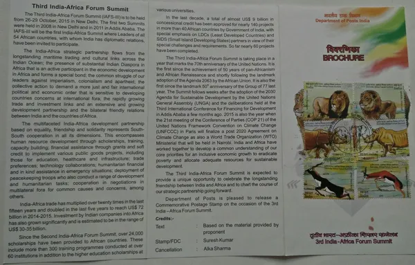 India_-_SBR_-_2015_-_3rd_Africa_Forum_Summit_Set_of_6
