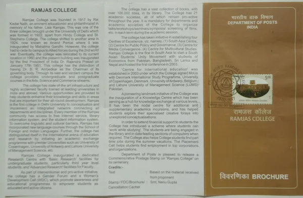 India_-_SBR_-_2017_-_Ramjas_College_-_Pack_of_3