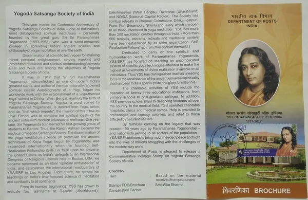 India_-_SBR_-_2017_-_Yogoda_Satsanga_Society_of_India_Centenary_Commemoration_-_Pack_of_3