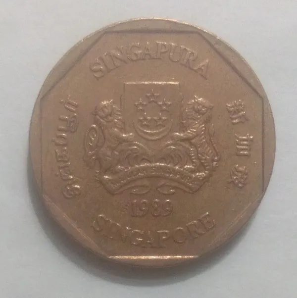 Singapore_-_1$_1989_Majulah_/_Singapor_-_Pack_of_3