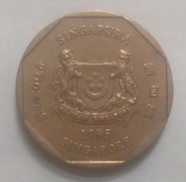 Singapore_-_1$_1995_Majulah_/_Singapor_-_Pack_of_3