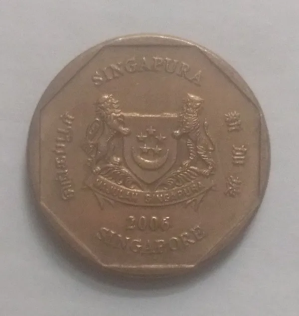 Singapore_-_1$_2006_Majulah_/_Singapor_-_Pack_of_3