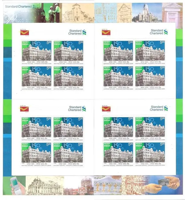 India_-_Standard_Chartered_Bank_(Sheetlets)_-_Stamp_-_MNH