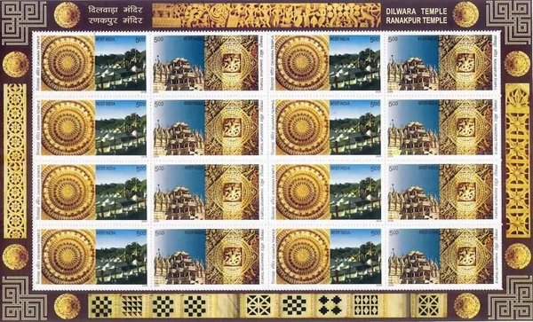 India_-_Heritage_Jain_Temples_(Sheetlets)_-_Stamp_-_MNH