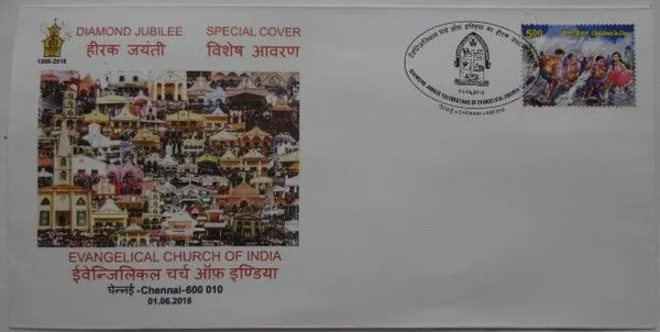 Evangelical_Church_of_India_(Special_Cover)_-_Pack_of_3