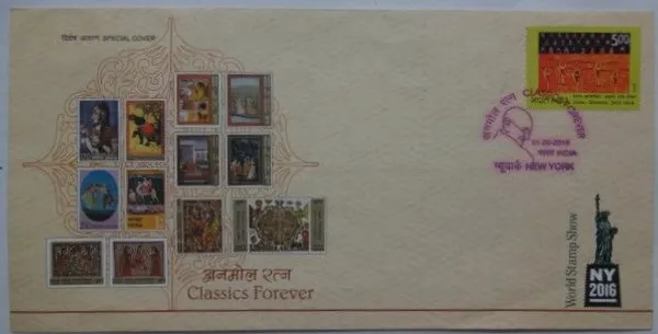 INDIA_-_Special_Cover_-_01-06-2016_-_Classics_Forever_(New_York)