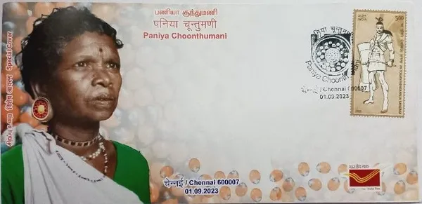 INDIA_-_Special_Cover_-_01-09-2023_-_Paniya_Choonthumani_-_Pack_of_3