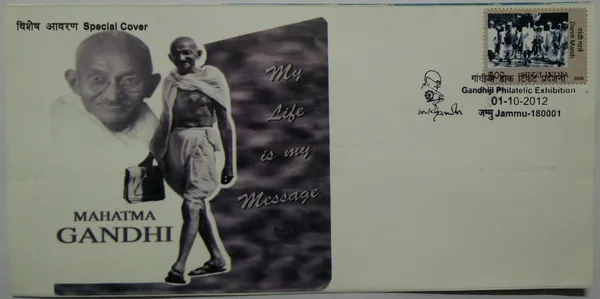 INDIA_-_Special_Cover_-_01-10-2012_-_Gandhiji_Philatelic_Exhibition_-_Pack_of_2