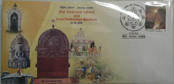 INDIA_-_Special_Cover_-_02-05-2018_-_Sonda_Panchakalyan_Mahothsav_-_Pack_of_3