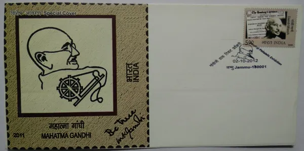 INDIA_-_Special_Cover_-_02-10-2012_-_Mahatma_Gandhiji_-_Pack_of_2