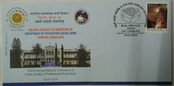 INDIA_-_Special_Cover_-_03-01-2019_-_Golden_Jubilee_Celebration_Of_Department_Of_Psychiatric_Social_Work_Nimhans_Bengaluru_-_Pack_of_3