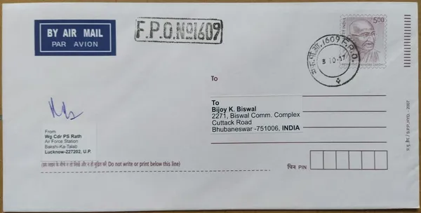INDIA_-_Special_Cover_-_03-10-2007_-_Field_Post_Office_(F_P_O_N0_1609)_From_Lucknow_To_Bhubaneswar_-_Pack_of_2