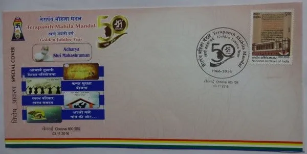 INDIA_-_Special_Cover_-_03-11-2016_-_Terapanth_Mahila_Mandal_-_Pack_of_3