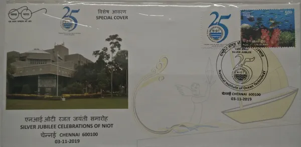INDIA_-_Special_Cover_-_03-11-2019_-_Silver_Jubilee_Celebrations_Of_Niot_-_Pack_of_3