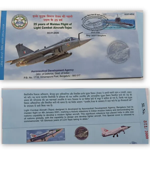 INDIA_-_Special_Cover_-_04-01-2026_-_25_Years_of_Maiden_Flight_of_Light_Combat_Aircraft-Tejas_-_Pack_of_2