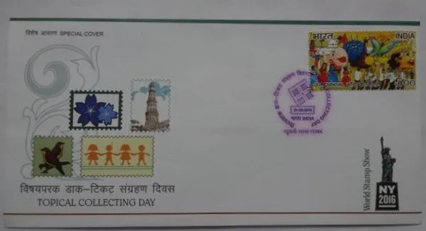 INDIA_-_Special_Cover_-_04-06-2016_-_Topical_Collecting_Day_(1)_(NY)