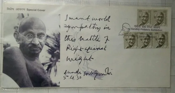 INDIA_-_Special_Cover_-_04-10-2012_-_Gandhiji_Philatelic_Exhibition_-_Pack_of_2