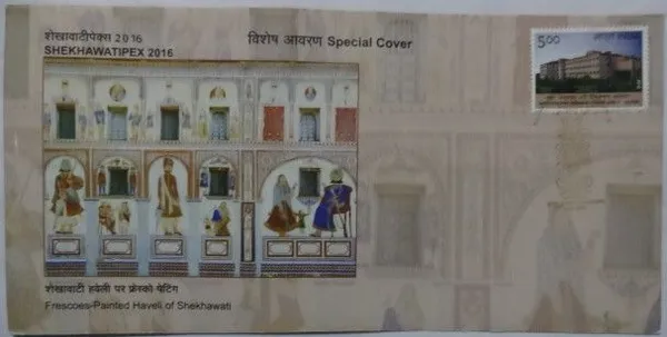 INDIA_-_Special_Cover_-_04-11-2016_-_Frescoes-painted_Haveli_Of_Shekhawati_-_Pack_of_3