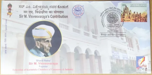 INDIA_-_Special_Cover_-_05-01-2024_-_Sir_M_Visvesvarayas_Contribution_-_Pack_of_3