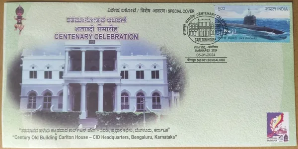 INDIA_-_Special_Cover_-_05-01-2024_-_Centenary_Celebration_-Century_old_Building_Carlton_House_-_Pack_of_3