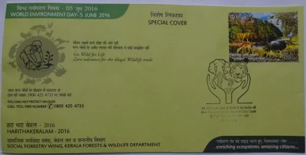 INDIA_-_Special_Cover_-_05-06-2016_-_Zero_tolerance_for_the_illegal_Wildlife_trade_-_Pack_of_3