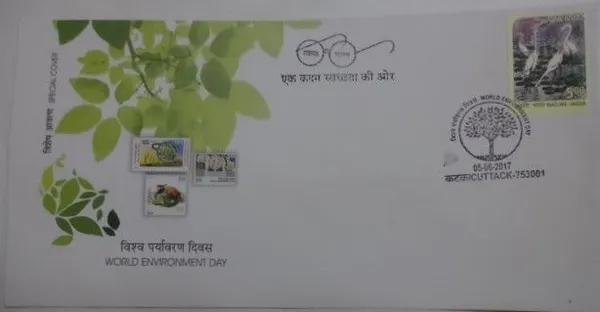 INDIA_-_Special_Cover_-_05-06-2017_-_World_Environment_Day_-_Pack_of_3