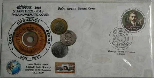 INDIA_-_Special_Cover_-_05-09-2019_-_Phila_Numismatic_Cover_(Aagar_Coin_society)