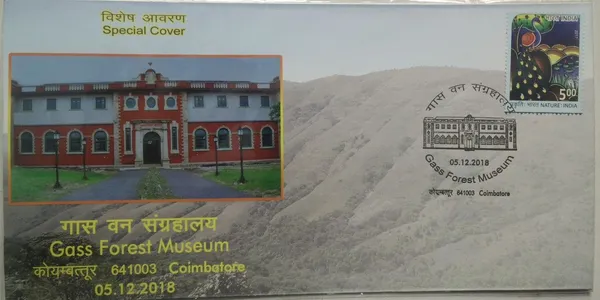 INDIA_-_Special_Cover_-_05-12-2018_-_Gass_Forest_Museum_-_Pack_of_3
