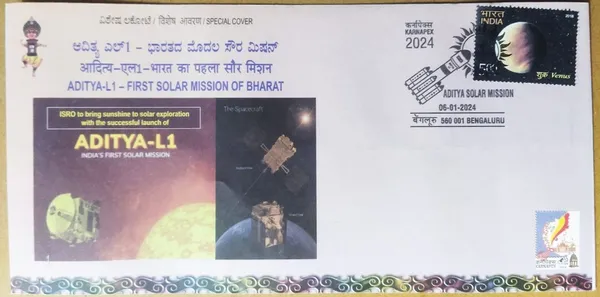 INDIA_-_Special_Cover_-_06-01-2024_-_Aditya_-_First_Solar_Mission_of_Bharat_-_Pack_of_2