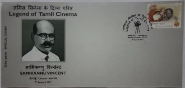 INDIA_-_Special_Cover_-_07-01-2017_-_Legend_of_Tamil_Cinema_Samikannu_Vincent_-_Pack_of_3