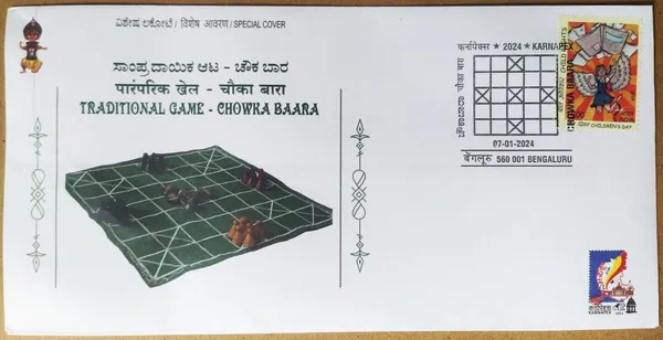 INDIA_-_Special_Cover_-_07-01-2024_-_Traditional_Game_-_Chowka_Baara_-_Pack_of_3