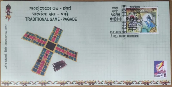 INDIA_-_Special_Cover_-_07-01-2024_-_Traditional_Game_-_Pagade_-_Pack_of_3