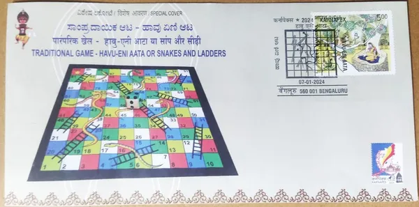 INDIA_-_Special_Cover_-_07-01-2024_-_Traditional_Game_-_Havu_Heni_Aata_or_Snakes_And_Ladders_-_Pack_of_3