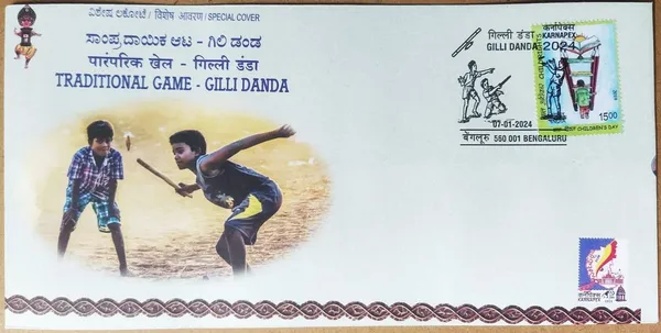 INDIA_-_Special_Cover_-_07-01-2024_-_Traditional_Game_-_Gilli_Danda_-_Pack_of_3