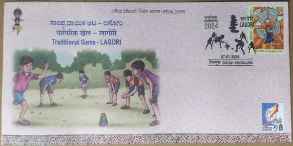 INDIA_-_Special_Cover_-_07-01-2024_-_Traditional_Game_-_Lagori_-_Pack_of_3