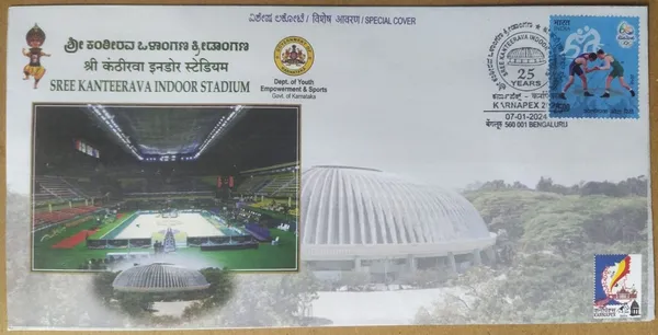 INDIA_-_Special_Cover_-_07-01-2024_-_Sree_Kanteerava_Indoor_Stadium_-_Pack_of_3