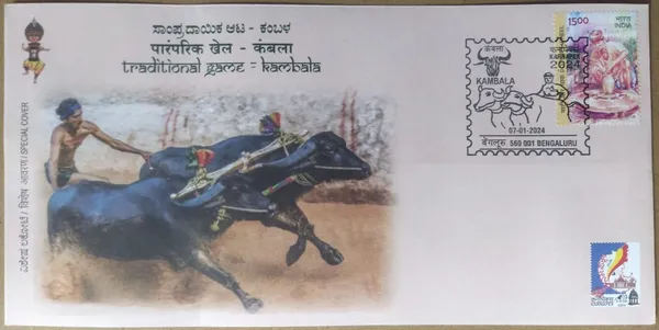 INDIA_-_Special_Cover_-_07-01-2024_-_Traditional_Game_-_Kambala_-_Pack_of_3
