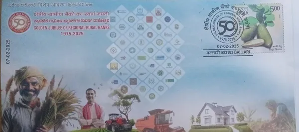 INDIA_-_Special_Cover_-_07-02-2025_-_Golden_Jubilee_Of_Regional_Rural_Banks_-_Pack_of_3