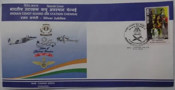 INDIA_-_Special_Cover_-_07-03-2016_-_Indian_Coast_Guard_Air_Station_Chennai_-_Pack_of_3