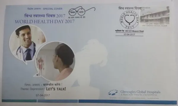INDIA_-_Special_Cover_-_07-04-2017_-_World_Health_Day_-_Pack_of_3