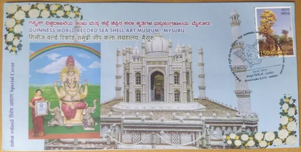 INDIA_-_Special_Cover_-_08-01-2024_-_Guinness_World_Record_Sea_Shell_Art_Museum,_Mysuru_-_Pack_of_3