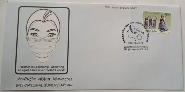 INDIA_-_Special_Cover_-_08-03-2021_-_International_Womens_Day_-_Pack_of_3
