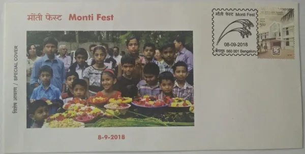 INDIA_-_Special_Cover_-_08-09-2018_-_Monti_Fest_-_Pack_of_3