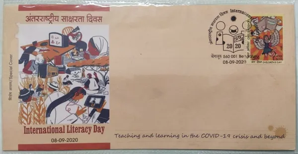 INDIA_-_Special_Cover_-_08-09-2020_-_International_Literacy_Day_-_Pack_of_2