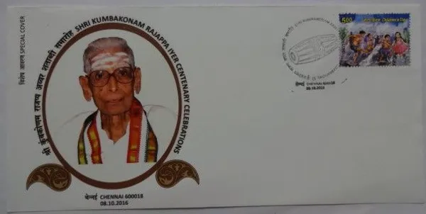 INDIA_-_Special_Cover_-_08-10-2016_-_Shri_Kumbakonam_Rajappa_Iyer_Centenary_Celebrations_-_Pack_of_2